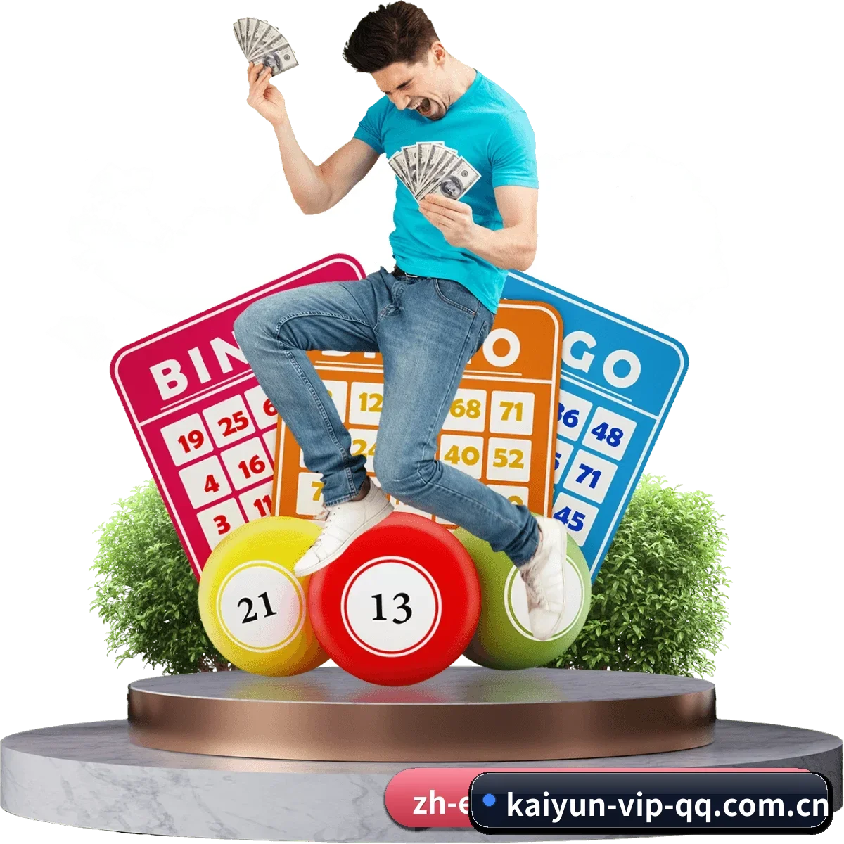 技术底座升级 - 核心数据引擎完成重构，推出覆盖 iOS、Android 及 Web 端的高性能原生客户端，保障海量数据低延迟交互。